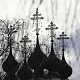 Номинация - Моя Россия.  Алла Королева. Муром. Купола